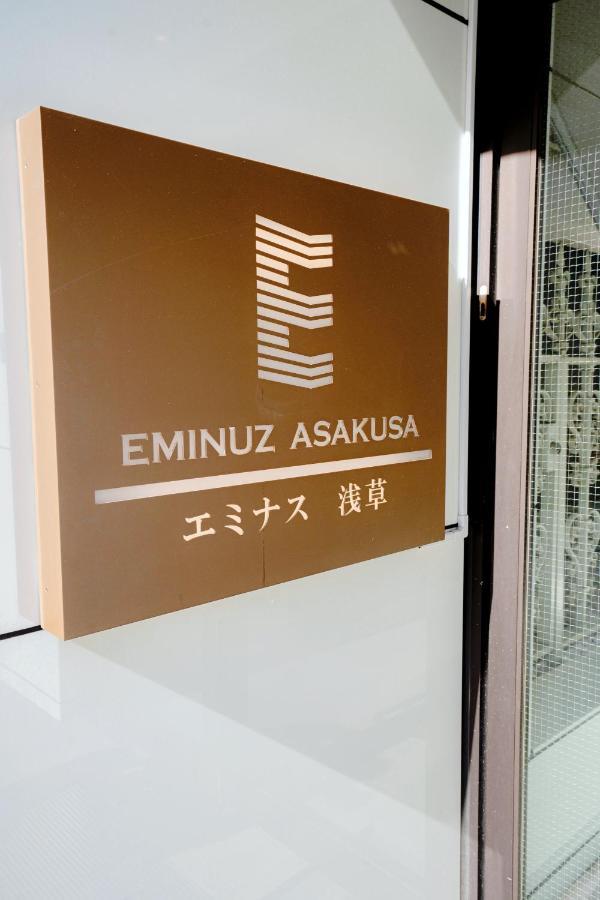 桜の川6 Asakusa 704 Skytree Bus 1 Min,Free Wifi,Cook,24 Hours Convenience Tóquio Exterior foto