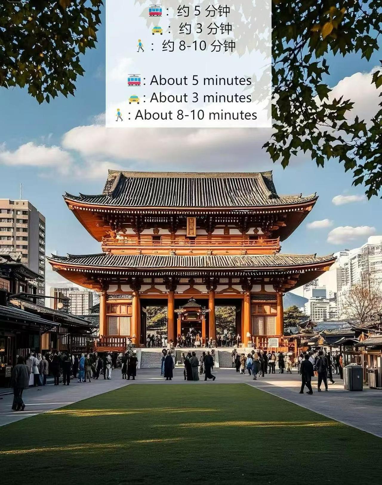 桜の川6 Asakusa 704 Skytree Bus 1 Min,Free Wifi,Cook,24 Hours Convenience Tóquio Exterior foto