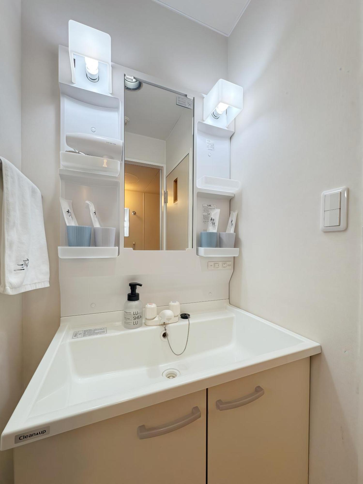 桜の川6 Asakusa 704 Skytree Bus 1 Min,Free Wifi,Cook,24 Hours Convenience Tóquio Exterior foto