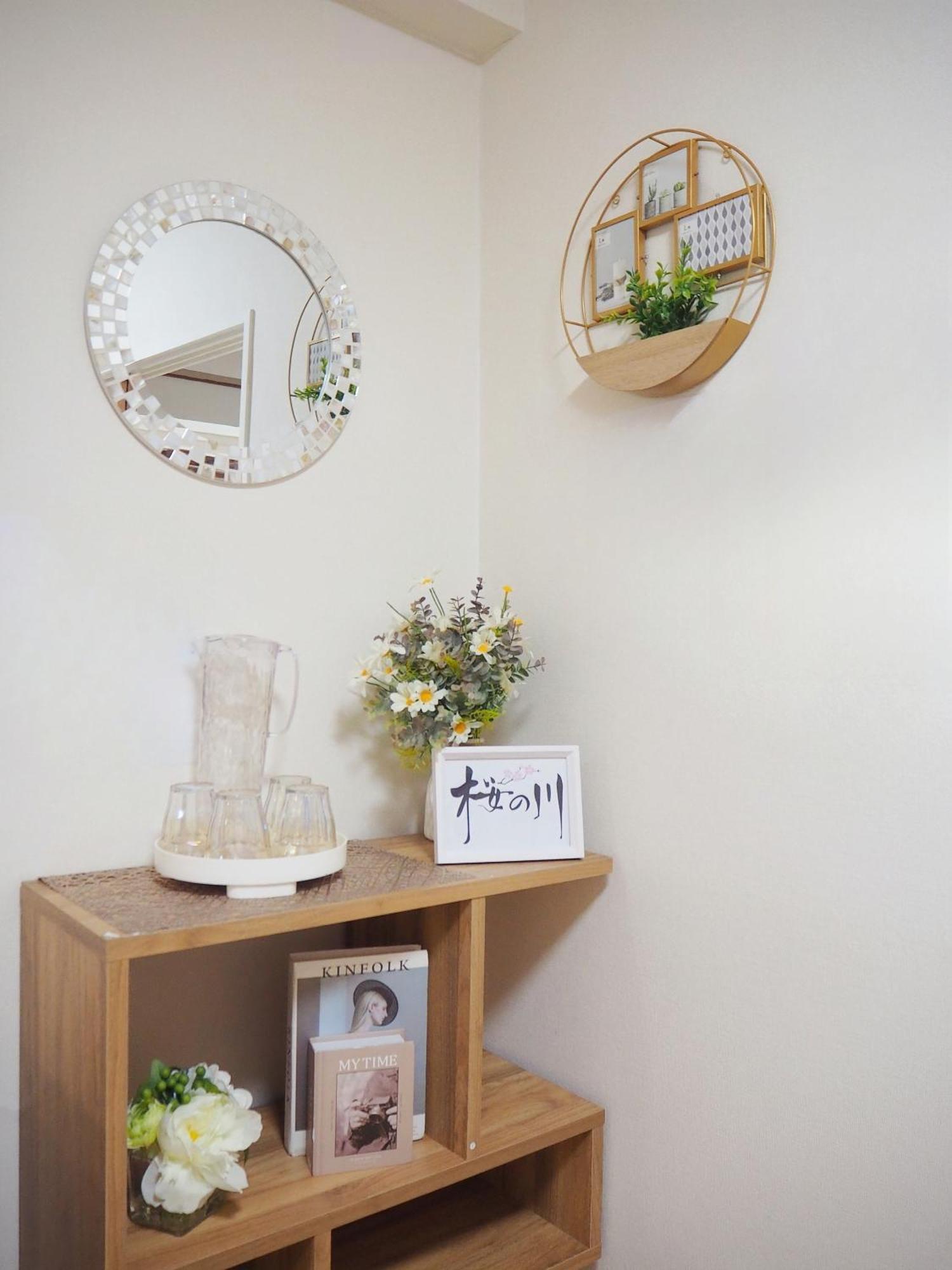 桜の川6 Asakusa 704 Skytree Bus 1 Min,Free Wifi,Cook,24 Hours Convenience Tóquio Exterior foto